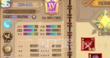 《元素方尖》中角色的个性与天赋如何影响游戏体验？（探究天赋与性格如何塑造游戏角色的形象）