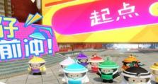 揭露造梦无双手游作弊现象（如何举报作弊玩家，让游戏环境更健康）