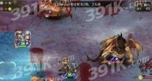 梦幻模拟战帝国最后之日副本攻略（如何在最后之日副本中取得胜利？）