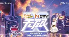 悬空城抽卡技巧攻略——不再手忙脚乱（掌握这些小技巧，轻松抽到心仪的卡片）