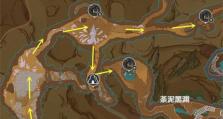 原神深泥奇潭进阶攻略（解锁极限挑战，轻松通关活动副本）