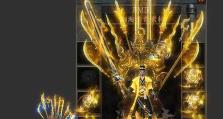 传奇4道士出装顺序攻略（走向巅峰，道士必须知道的出装秘籍！）