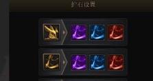 剑魔出装思路攻略（打造无敌的剑魔装备方案，让你在游戏中独领风骚）