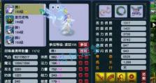 狙击精英4攻略（揭秘狙击精英4的绝技，让你成为顶级狙击手！）