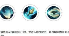 西施出装教学攻略（成为无敌战士的秘诀，掌握出装技巧）