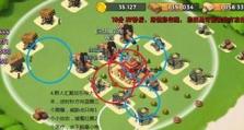 海岛奇兵游戏攻略（打造无敌舰队，统领众岛，赢得胜利！）