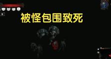 地球末日求生攻略（以科技为基础，探索人类在地球末日中的求生策略）