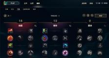 剑圣出装攻略——无敌剑圣的装备之道（玩转剑圣，攻无不克！）