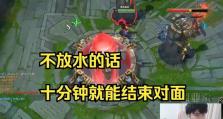 《追风亚索对局出装攻略最新》（追风亚索出装攻略，掌握最新趋势）