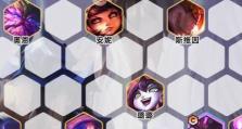 福星版本布兰德出装攻略（福星布兰德攻略，让你火力全开！）