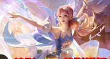 《棋冒险幽暗法师出装攻略》（掌握法力玩转幽暗领域，打造无敌法师）