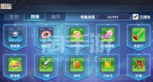 以美服大嘴出装铭文攻略（打造高效输出！美服大嘴出装铭文攻略）