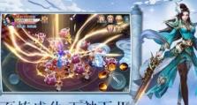 镇魔曲异界挑战攻略（探索异界，成为巅峰魔法师，一统天下！）
