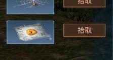 剑灵魔后加蓝攻略（灵活运用技巧，提升剑灵魔后的蓝量和攻击力）