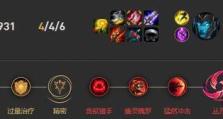 天使教学（掌握关键装备，成就无敌天使）
