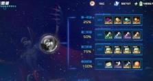 数码宝贝新世纪暗队阵容搭配攻略（以暗属性数码宝贝为主，打造不可阻挡的阵容）