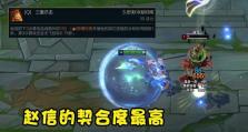 解析英雄联盟凛冬之临装备属性（全面了解LOL装备凛冬之临，打造强大英雄）