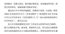 《我的恐龙》新版本天赋异禀恐龙天赋全攻略（成为顶尖恐龙训练师的必备指南）