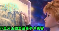 妖神记手游妖灵师大全图鉴介绍（了解每个妖灵师，掌握游戏攻略）