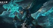 暗黑破坏神（打通黑森林难点攻略，成就无限收获！）