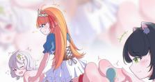 《公主连结redive》中的太阳剑及获取方法（太阳剑属性、使用技巧及获得途径）