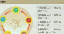 暴击无双！以暗黑剑侠暴击流派玩法攻略（掌握必杀技，纵横无敌）