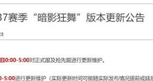 《无限乱斗英雄对线出装攻略》（打造最强对线实力，让你称霸战场）