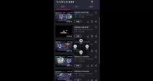 《以赛尔号青龙真身攻略》（掌握青龙真身技巧，成为无敌战士！）