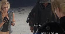 《重生细胞陵墓》路线选择及速通攻略（最全攻略助你快速通关）