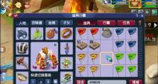 梦幻西游唱戏攻略（玩转唱戏系统，享受表演乐趣）