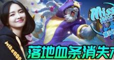 征服者妖姬对线出装攻略（解密妖姬的战斗利器，登峰造极一统天下！）