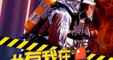 和平精英怎么红队蓝队,红队蓝队生成攻略解析