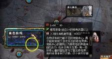 dnf怎么刷血色,时空石收益解析与技巧分享