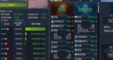 剑灵火拳如何输出,掌握火系流拳师技能加点与输出手法