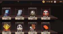 阴阳师平民怎么获得黑蛋,阴阳师平民玩家高效获取黑蛋攻略