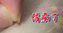 诛仙3仙破军怎么挂机,轻松升级，轻松享受游戏乐趣