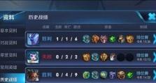 王者荣耀排位怎么扣分,如何避免排名下滑