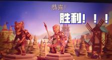攻略技能大全（掌握攻略技能的关键，助你赢得成功）