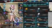 逆战天陨技能加点攻略（实用技巧助你在逆战中游刃有余）