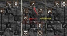 《暗黑2法师技能用途攻略》（发挥法师技能，成为暗黑世界的统治者！）