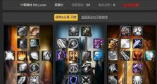 怀旧服圣骑士攻略（圣骑士技能学习路线、技能使用策略及加点推荐一览）