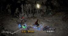 瘸子配猫出装铭文攻略（强力组合提升游戏实力）