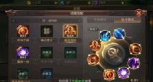 《精灵盛典全技能加点攻略》（掌握技能加点策略，轻松提升战斗实力！）