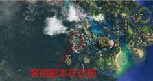 《天谕灵虚技能加点攻略》（解锁绝世武学，攻略天谕灵虚技能加点，助你成为最强大的战士！）