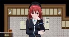 探秘侠义逍遥宫技能攻略（揭秘逍遥宫技能，带你成为顶级侠客）