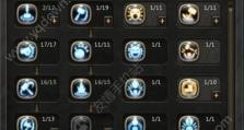 《以奈美技能加点攻略》（掌握关键技能，提升战斗力）