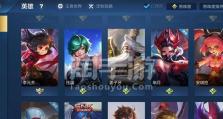 《最强赵云满级铭文出装攻略》（无敌赵云，完美铭文搭配尽在此！）