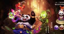 《梦幻仙境反派技能加点攻略》（探索最强反派技能加点，制霸梦幻仙境！）