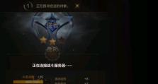 猎手之王五杀技能加点攻略（掌握技能加点技巧，成为猎手之王的绝世杀手）