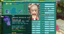 《神武魔王武器技能选择攻略》（提升战斗力，打造最强武器！）